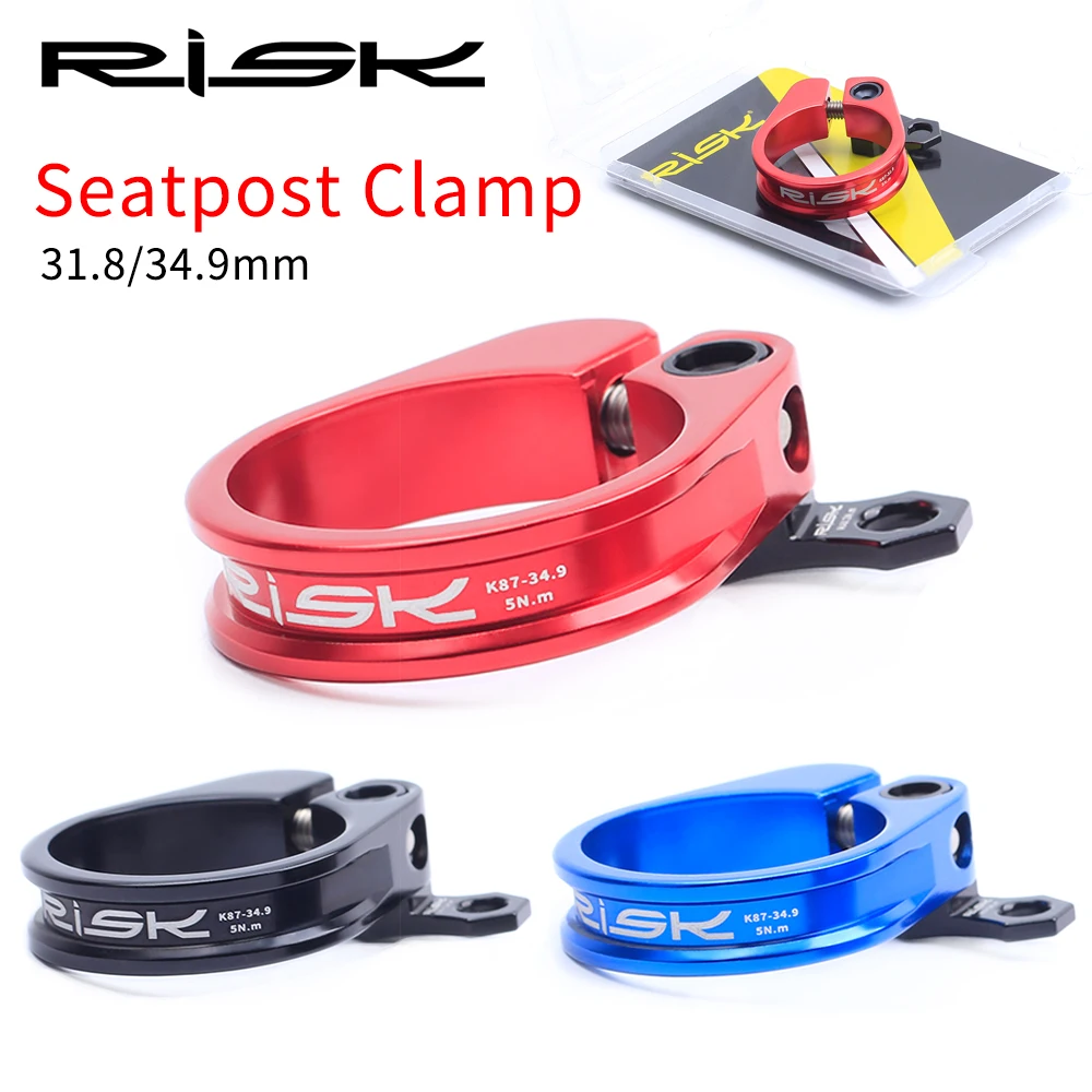 RISK 14g Ultralight Aluminium Bike Seatpost Clamp for 31.8/34.9mm Seat Post MTB Road Bicycle Seat Tube Fixed Ring Cycling Parts