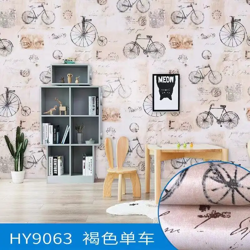 HY9063