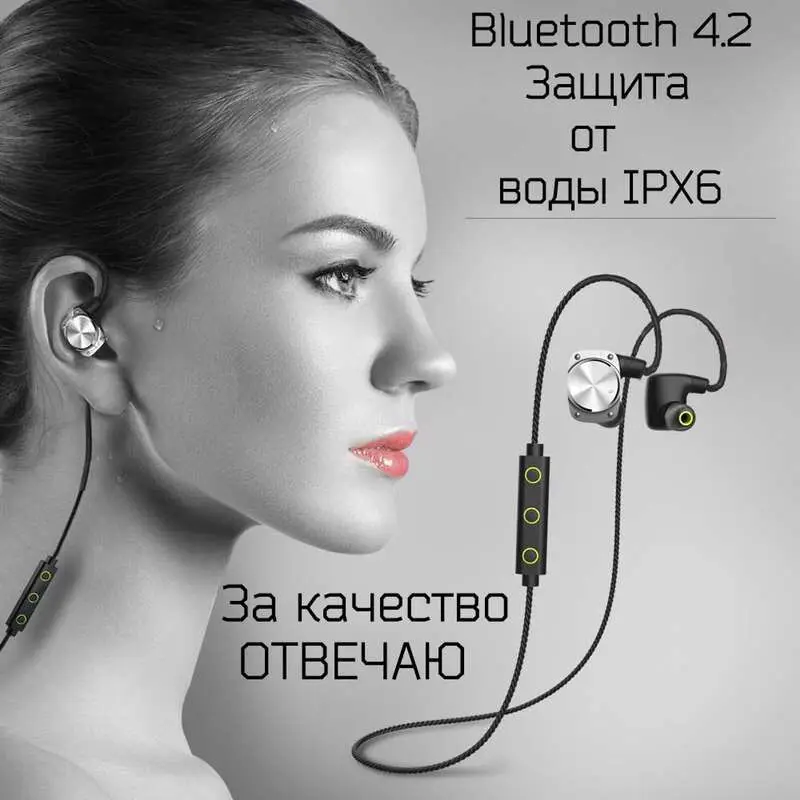 Prix pour Mifo U6 Sans Fil Bluetooth Casque Étanche Sport Casque Antibruit de Course Écouteurs Bluetooth Écouteurs pour iphone Prix pour Mifo U6 Sans Fil Bluetooth Casque Étanche Sport Casque Antibruit de Course Écouteurs Bluetooth Écouteurs pour iphone