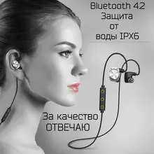 mifo U6 Wireless Bluetooth Headset Waterproof Sport Headphone Noise Cancelling Earphone and Headphones with mic Running Earbuds