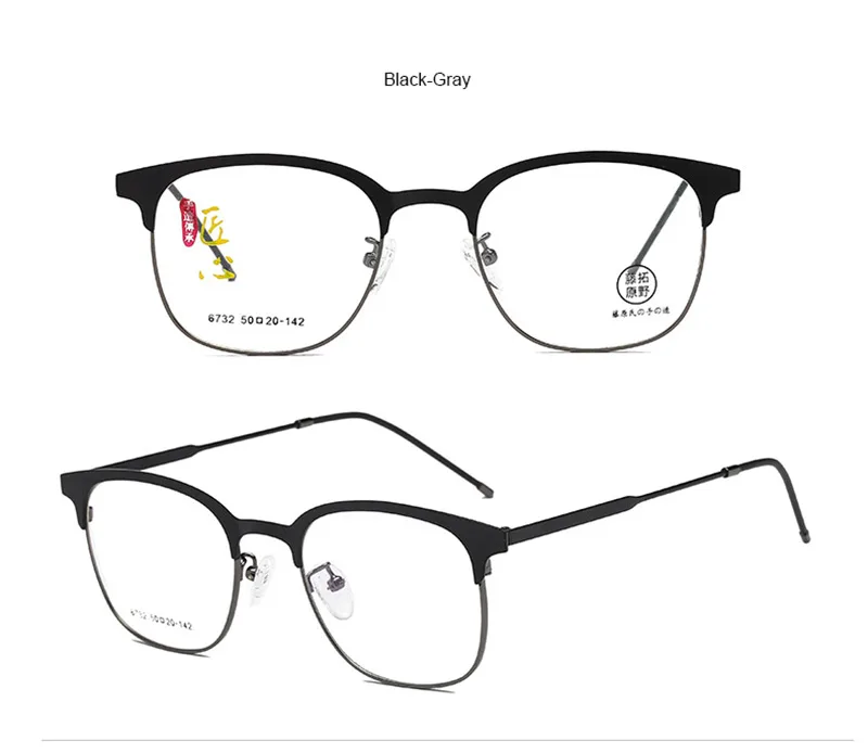 Handoer 6732 оптические очки Рамка для мужчин и женщин серьги из сплава полный обод сплав очки Оптический Рецепт рамка