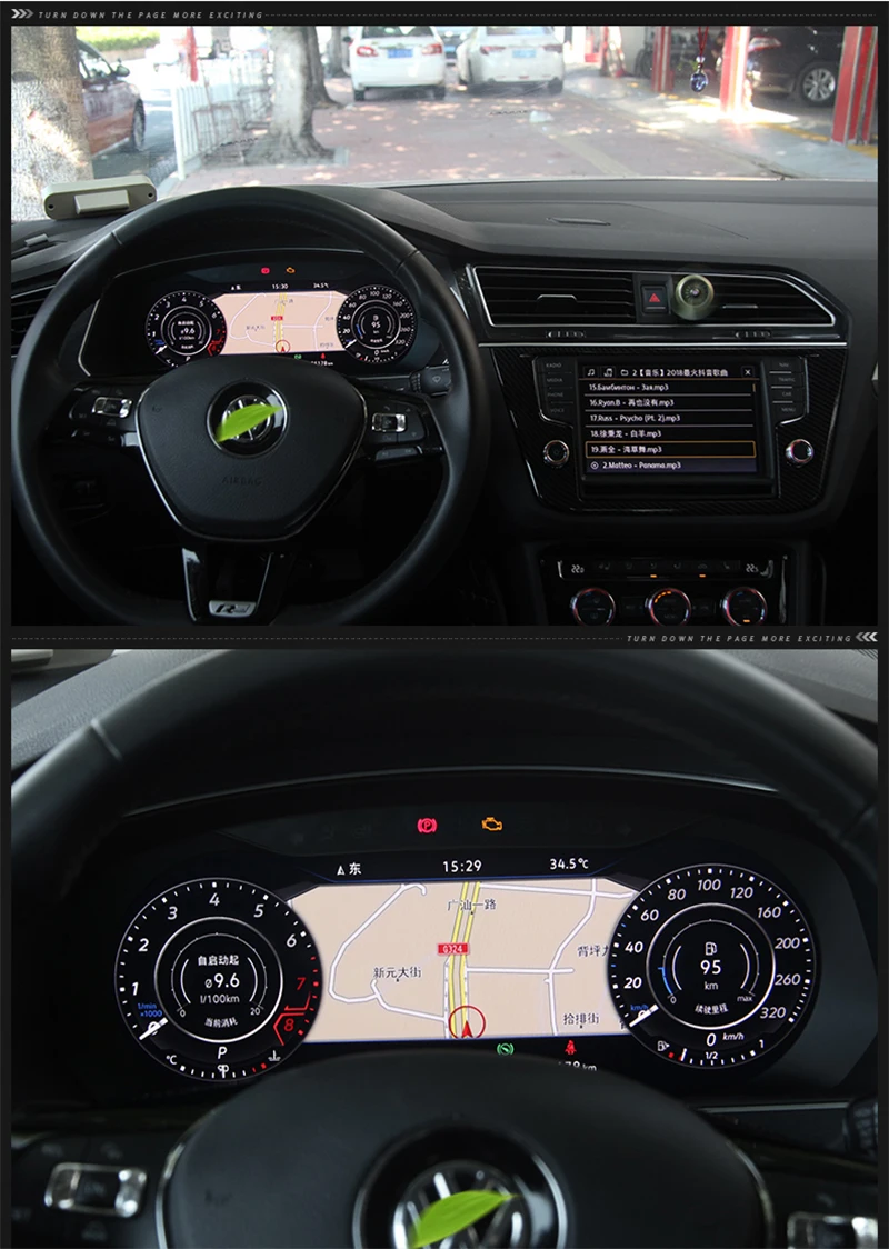 LiisLee Instrument Panel Replacement Dashboard Entertainment Intelligent System for Volkswagen Tiguan 2016 2017 2018 2019 (12)