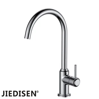 

Basin faucet with kitchen faucet vertical single dish basin bibcock of cold hot cold and hot mix faucet mix faucet
