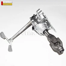 gearbox or shift gearbox for 250cc atv brand DONGBEN or big HAMMER