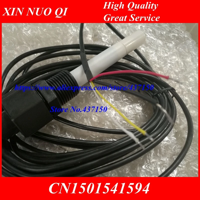 QQ20170531091818