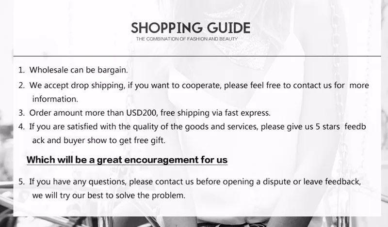 4.shopping guide