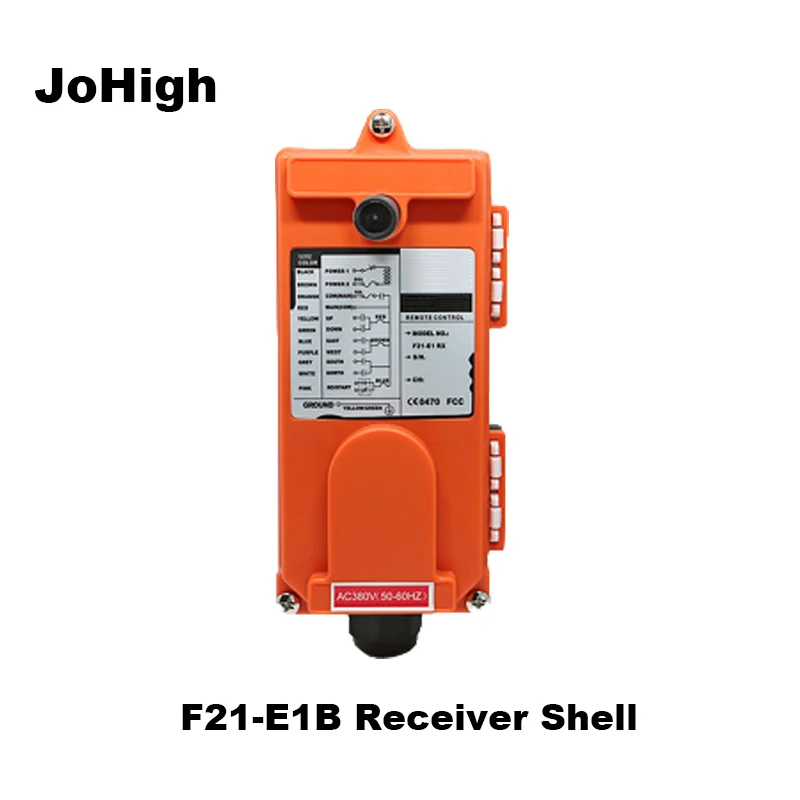 JoHigh Industrial Crane F21 E1B корпус приемника дистанционного управления пульта