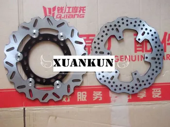 

XUANKUN BJ300GS Front and Rear Brake Disc / Disc Brake Disc Modified