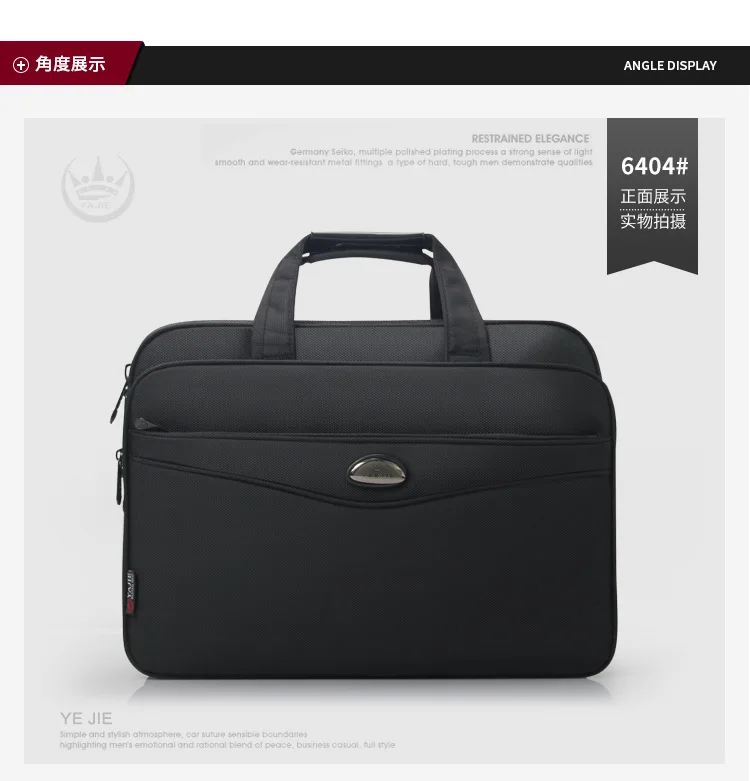 6404, новая мода оксфордская сумка бизнес для мужчин's тетрадь сумка для ноутбука горизонтальные сумка на плечо портативная косметичка