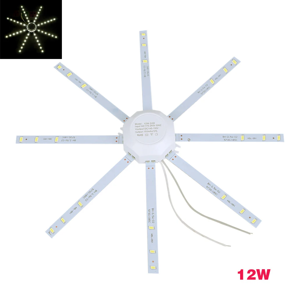  12W/16W/20W/24W LED Ceiling Lamp SMD 5730 PCB Board Modified Source LED Bulb Light LB88 - 32890102151