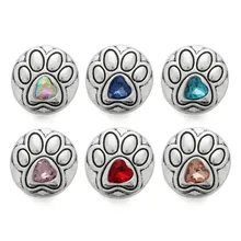 10 шт/Партия Ювелирные застежки-пуговицы горный хрусталь лапы кнопки подходят 18 мм браслеты с застежкой женские DIY ювелирные изделия