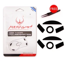 For Razer TaiPan Hotline Games Computer Gaming Pro Mouse Feet/skates F4 Silver 0.6mm for Competition Level Player
