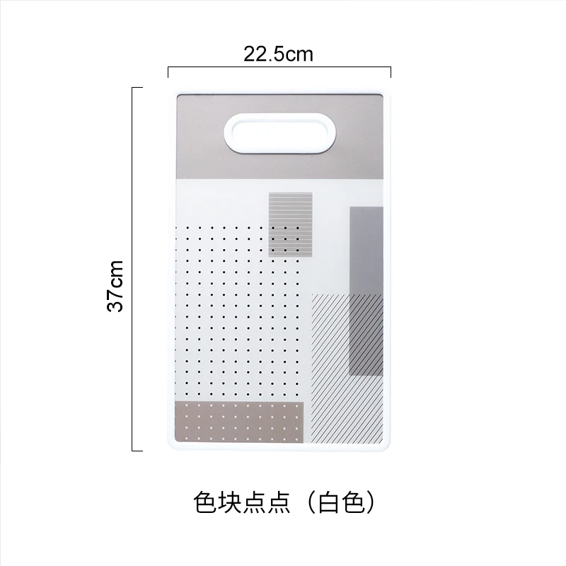 Нордическая ПП пластиковая разделочная доска для фруктов и овощей, разделочная кухонная доска для сыра, материал для резки фруктов - Цвет: 4