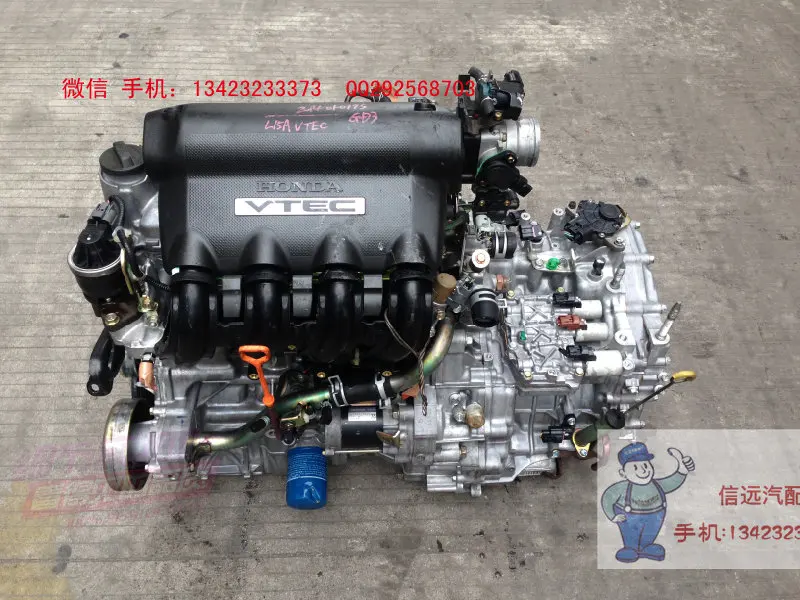 Honda Fit L13 Gearbox Sale Discount