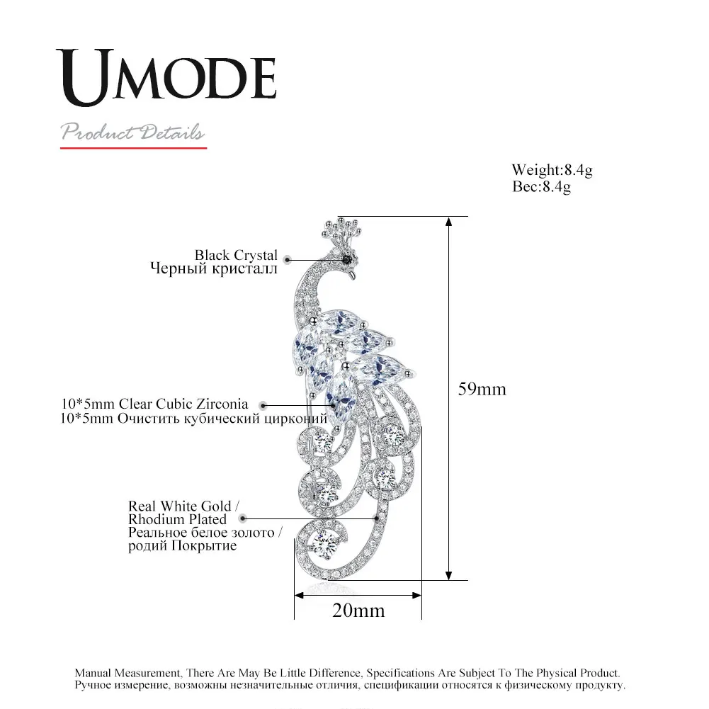 UMODE Роскошные Броши в виде феникса для женщин кубические циркониевые шпильки белого золота Свадебный костюм ювелирные аксессуары уникальные Gifs UX0036