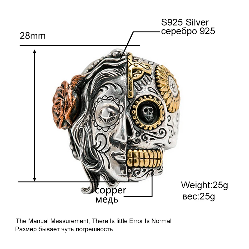 Чистое 925 пробы Серебряное ювелирное изделие кольца с черепом Марии властный Скелет Панк два лица мужские перстень специальный подарок 275