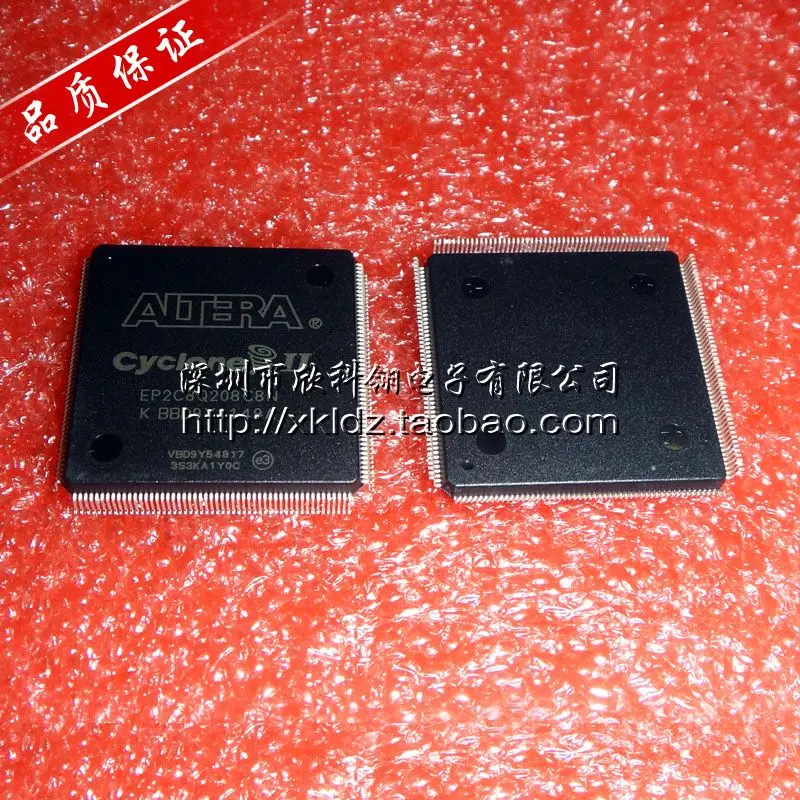 

EP2C8Q208C8N EP2C8Q208 QFP208 electronic components