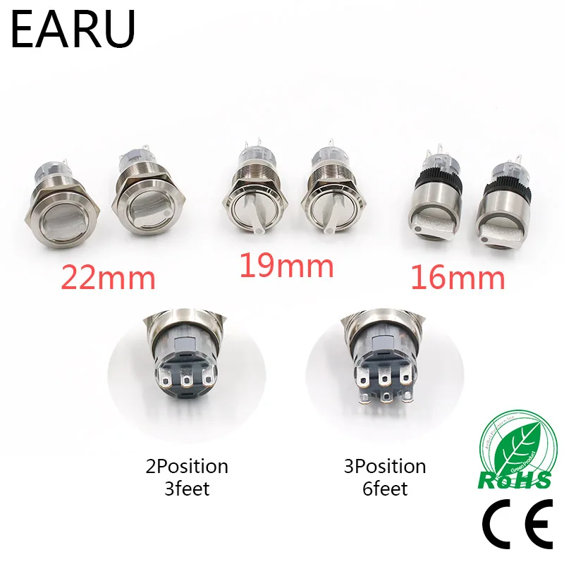 

1pc 16/19/22mm 2 3 Position Switch Push Button Switch DPDT Metal Selector Knob Dimmer Changeover Rotary Switch Waterproof Power