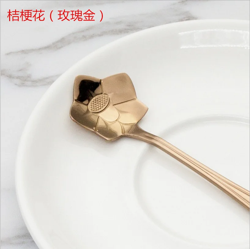 桔梗花玫瑰金