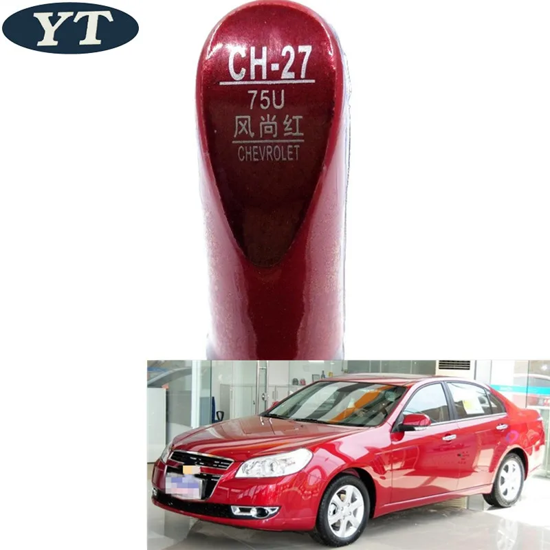 Авторучка для ремонта царапин авторучка красного цвета Chevrolet Cruze SAIL aveo epica trax spark