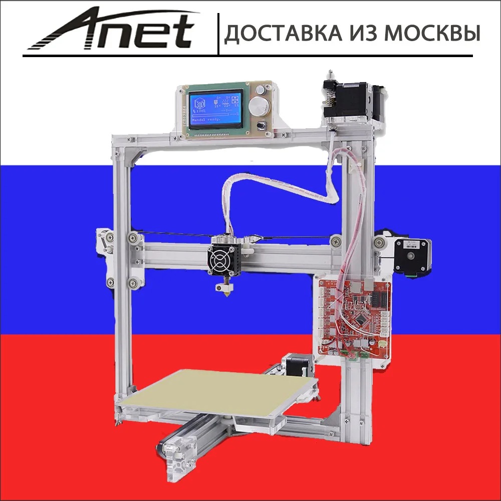 Guarantee Have Metal 3D printer Anet A2 kit i3 reprap high precision quliaty good price aluminum