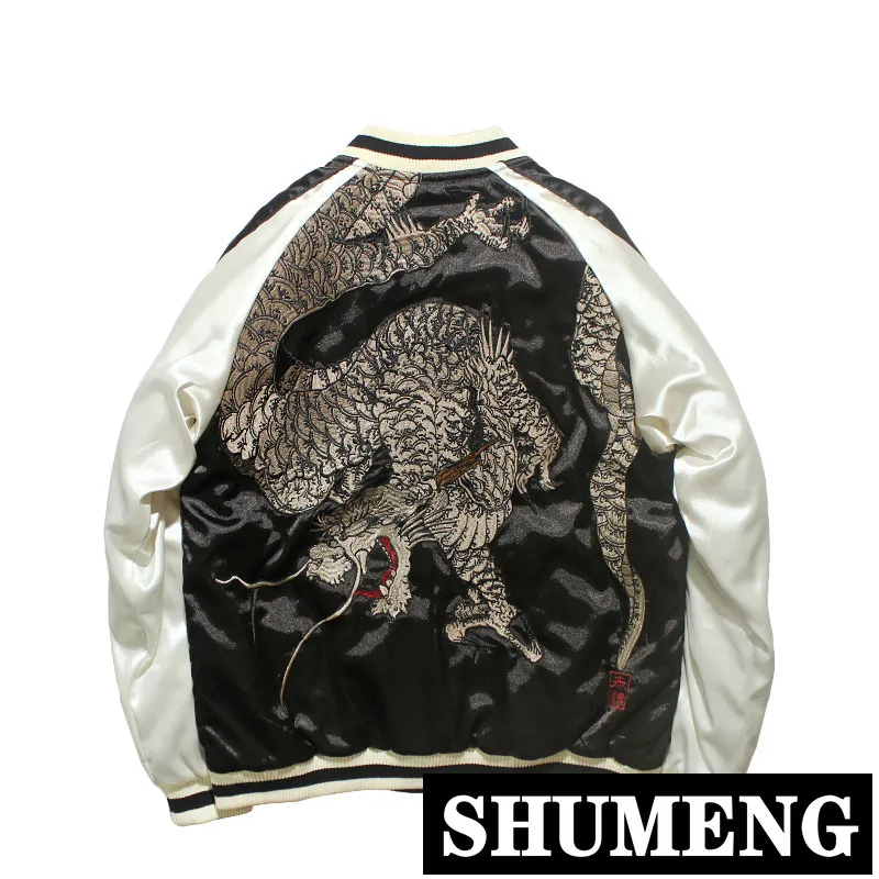 

Yokosuka Embroidered Jacket Spring Autumn Couple Chinese Dragon Baseball Suit Jacket Men and Women Ins Super Fire Bomber Coat