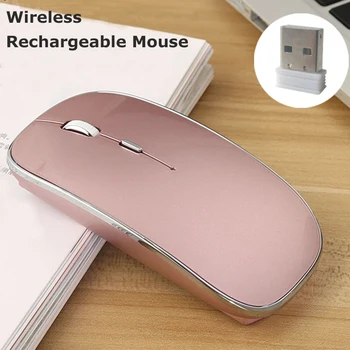 

2018 New 2.4GHz Mouse Wireless Rechargeable USB Mouse Ergonomic Silent PC Computer Mini Laptop Notebook Mouse for Windows/Mac OS