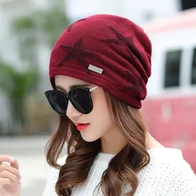 Осень Зима Новая пятиконечная звезда шерсть однотонная шляпа Морская звезда вязаные модные теплые наушники ворс шапка-чулок шапочка