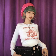 Креативная печать китайского алфавита, самовыращивание, белая футболка с длинными рукавами и резьбовым батутом