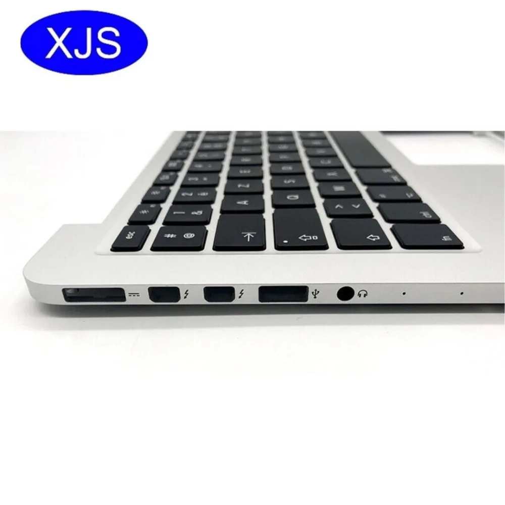 1502 Topcase + FR5