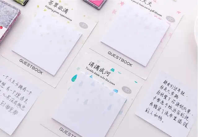 QQ20180929092431