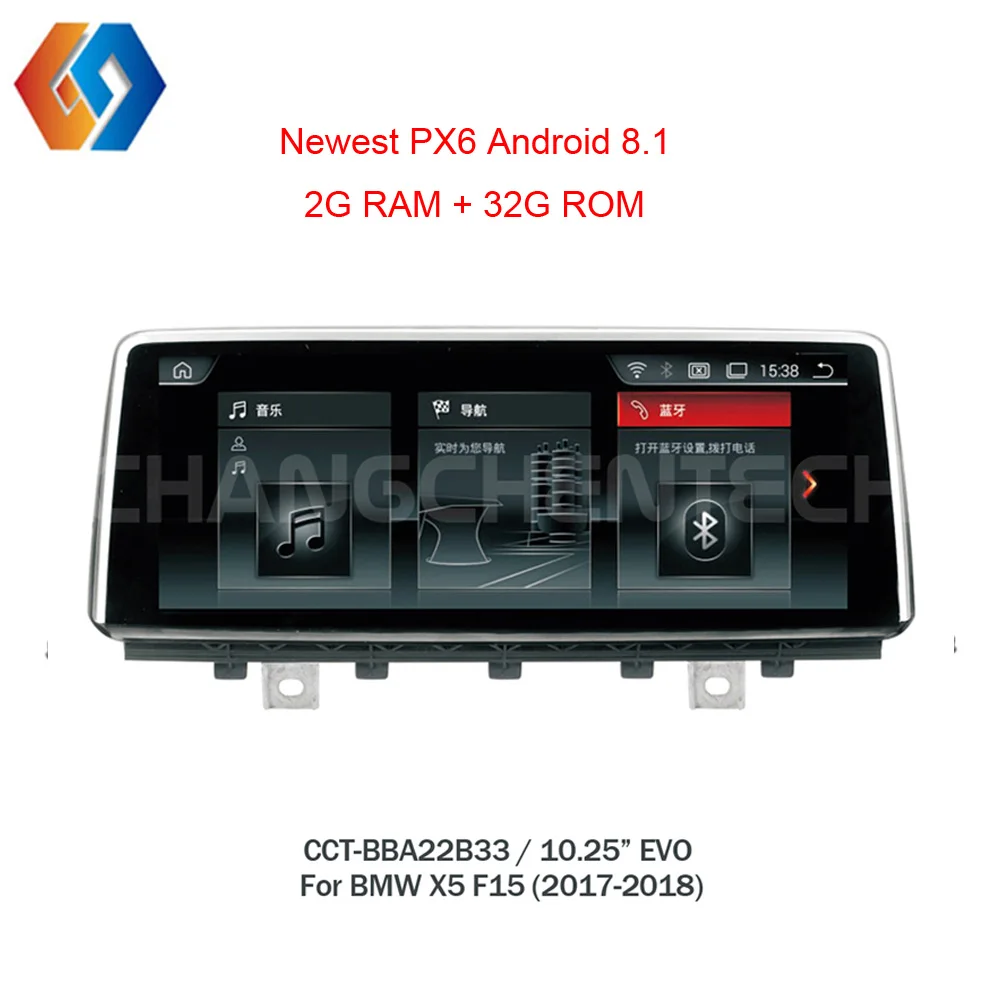 Android bmw f15