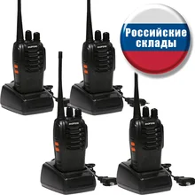 4 шт. Baofeng BF-888S портативная рация Pofung bf 888 s UHF 5 Вт 400-470 МГц 16CH двухсторонний портативный сканирующий монитор Любительское радио, Си-Би радиосвязь