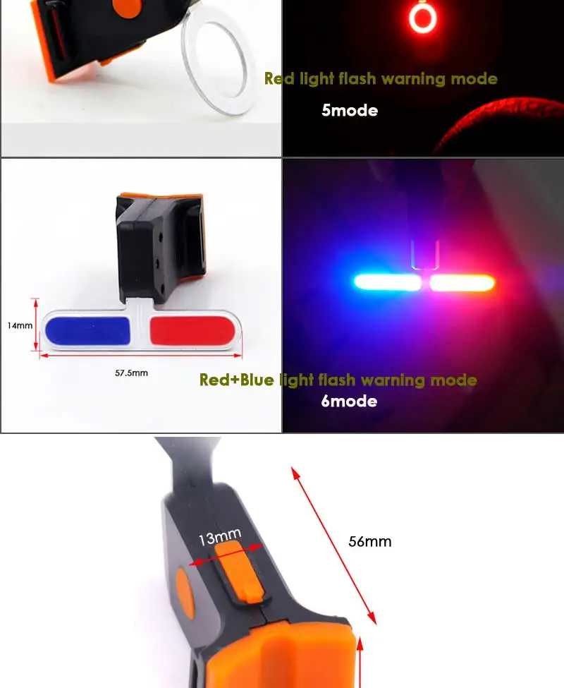 heart tail light (2)