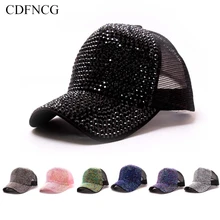 CDFNCG модная летняя поп Snapback дышащая бейсбольная кепка с цирконовыми блестками, однотонная Солнцезащитная шляпа для папы для женщин, уличная Gorras