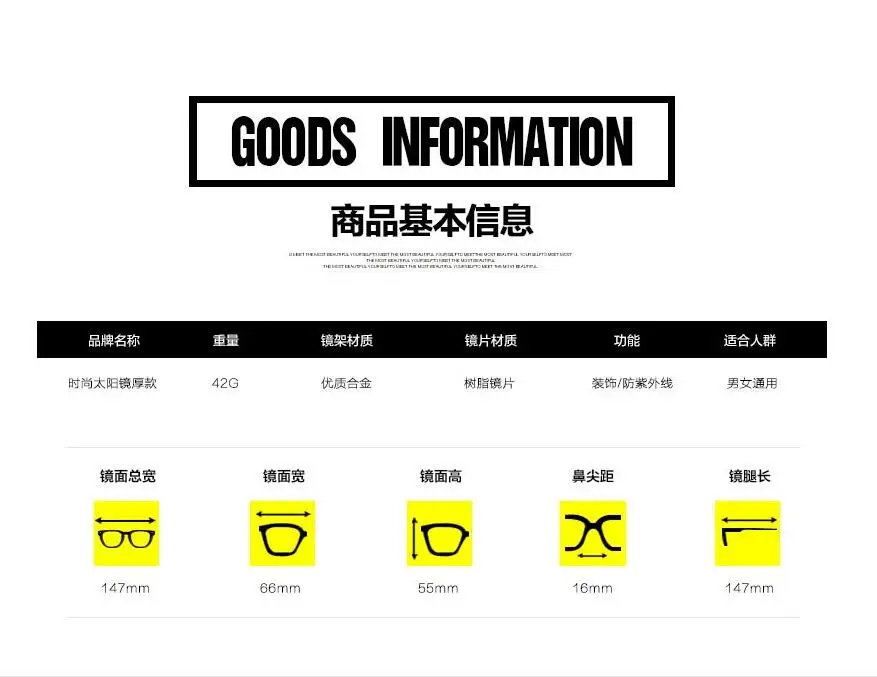 QQ20180812194712
