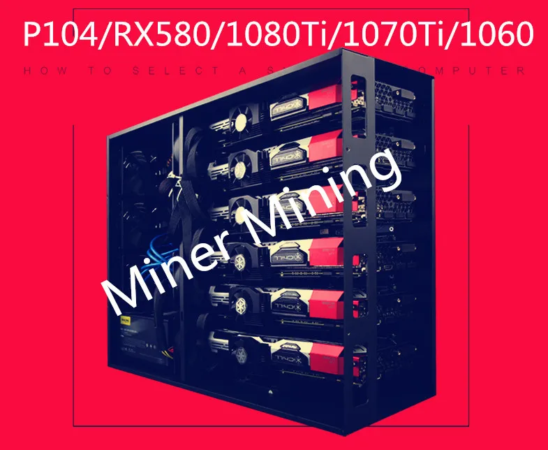 Hot Mining Rig Machine 6pcs RX580 8G RX570 4G P104 GTX1080Ti GTX1070Ti GTX1060 Video Cards 1600W
