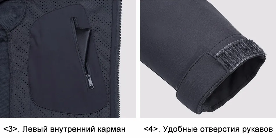 jacket_04