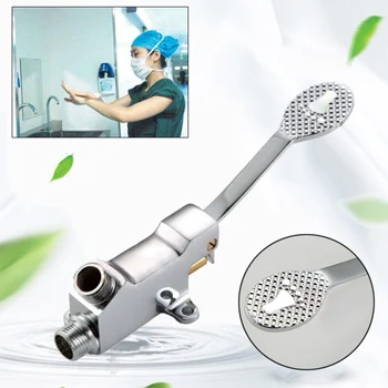 

Pedal Control Valve Faucet Vertical Basin Switch Kitchen Bath Sink Bath Room Tap