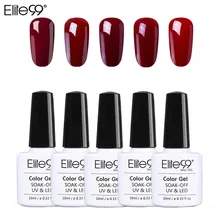 5 шт.) Elite99 10 мл Гель-лак УФ светодиодный лак для ногтей для маникюра гель полуперманентный лак гель-краска для ногтей инструменты для творчества