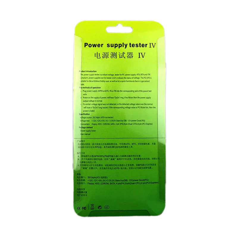 الرقمية LCD PC الكمبيوتر امدادات الطاقة فاحص مدقق 20/24 دبوس SATA HDD ATX BTX متر امدادات الطاقة فاحص مدقق الطاقة قياس