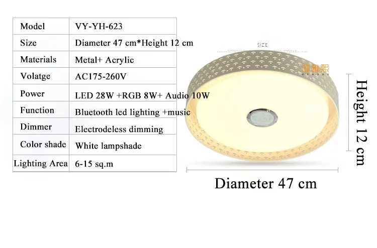 bluetooth music led ceiling lamps YH-623  (19)_A