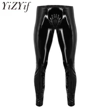 YiZYiF модные, пикантные мужские блестящие из искусственной кожи узкие брюки Клубная одежда Леггинсы белье длинные узкие брюки с открытым пениса отверстие