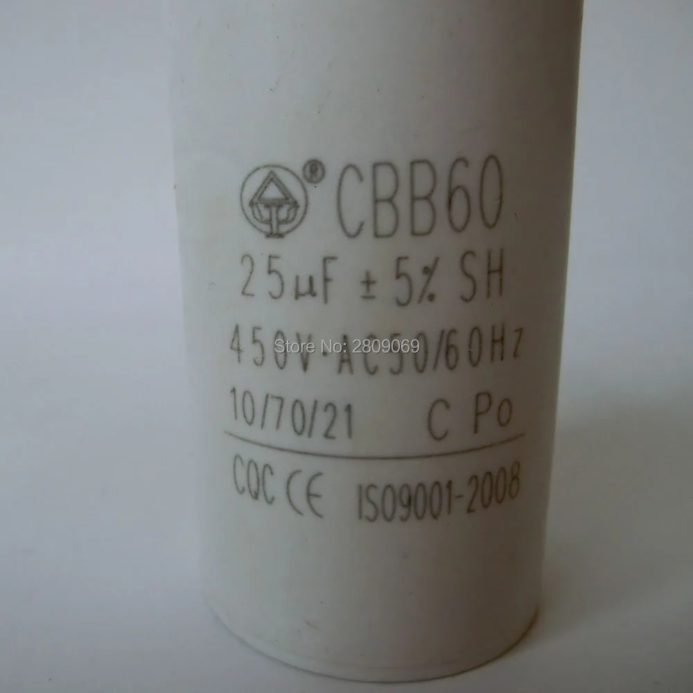 CIMG1614