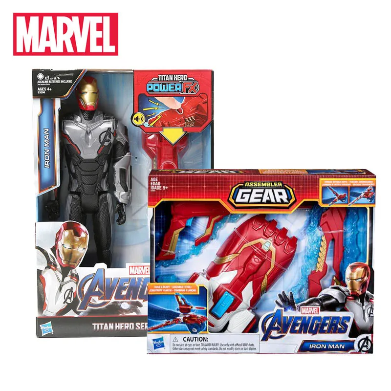 2 шт./компл. Marvel Мстители Endgame игрушка Капитан Америка со сборочным механизмом