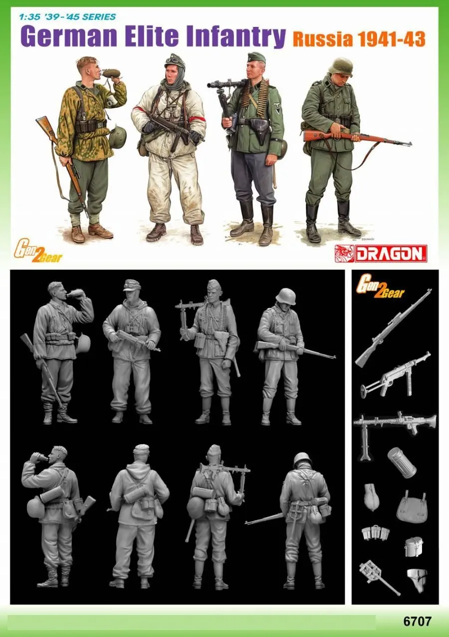 Russia 1941-43 DRAGON 6707 1/35 German Elite Infantry 