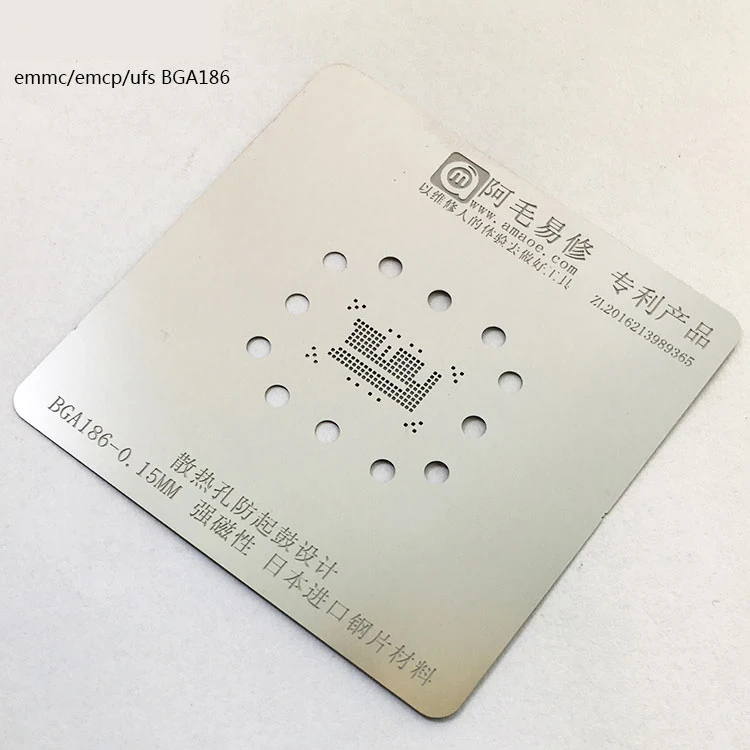 NOVFIX BGA трафарет для реболлинга BGA153/162/169/186/221/254 EMMC/EMCP/UFS/ прямой нагрев шаблон