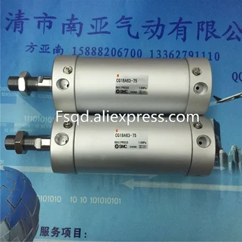 

CG1BA63-75 CG1BN40-100Z SMC Light Mini-cylinder air cylinder pneumatic component air tools