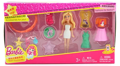 1 шт. Кукла Барби Зодиак и день рождения серии детские игрушки с платье Одежда для девочек Boneca juguetes DNT14 - Цвет: CHUNV