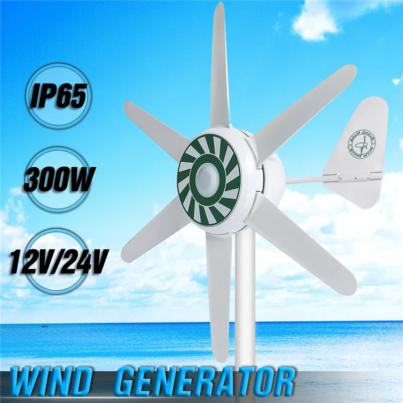 

300W 24V/12V Wind Generator Turbine Energy 6 Blades Power Supply Household Wind Generator